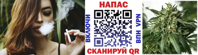 Магазины продажи наркотиков Дудинка АМФ  блэк спрут   A-PVP  Меф  ГАШИШ  МАРИХУАНА  Галлюциногенные грибы 