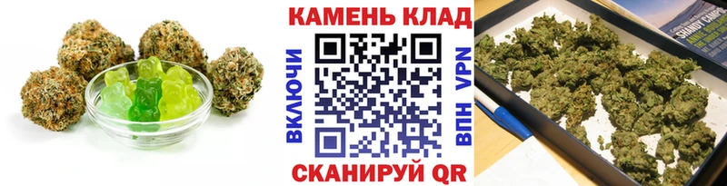ОМГ ОМГ   Дудинка  Еда ТГК конопля 