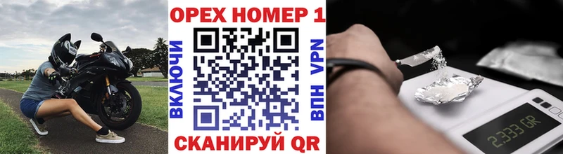 Cocaine Боливия  Дудинка 