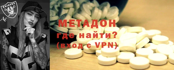 прущая мука Богданович