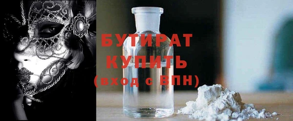 прущая мука Богданович