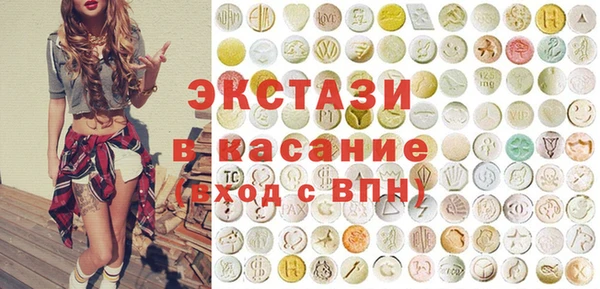 прущая мука Богданович