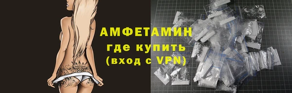 прущая мука Богданович