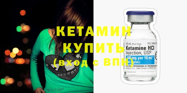 mdma Покров