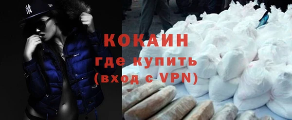 прущая мука Богданович