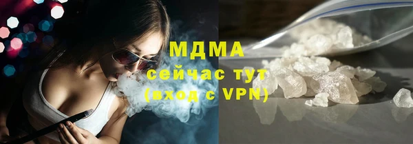 прущая мука Богданович