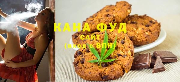 эйфоретик Богородицк
