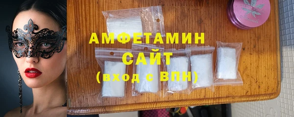прущая мука Богданович