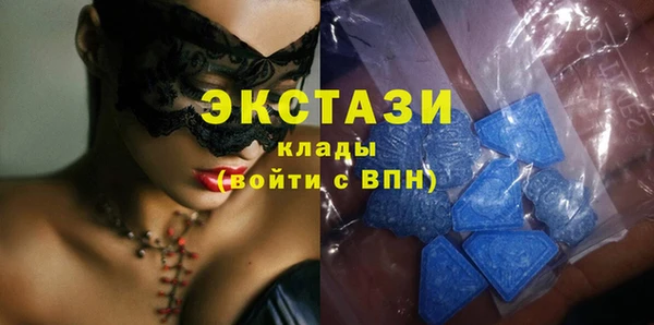 прущая мука Богданович