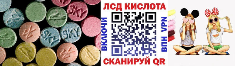 ЛСД экстази ecstasy  Дудинка 