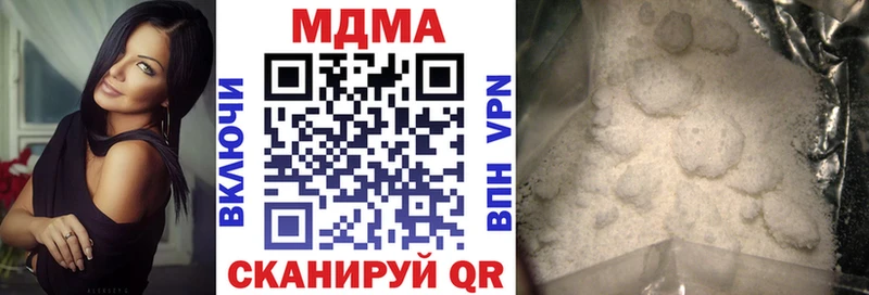mega вход  Дудинка  МДМА кристаллы  даркнет сайт 