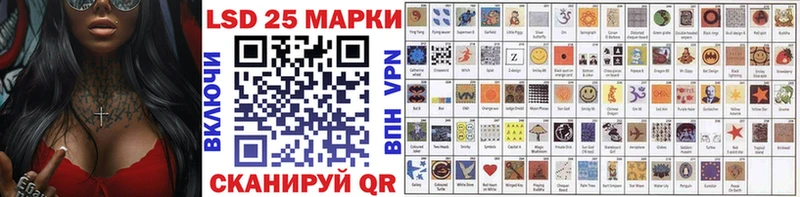 где купить   Дудинка  Наркотические марки 1,5мг 