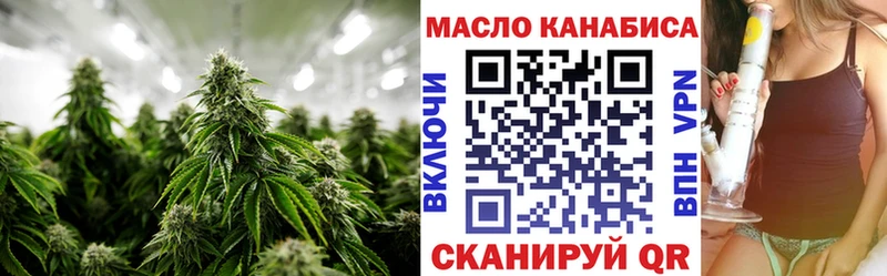 ТГК вейп  наркотики  Дудинка 