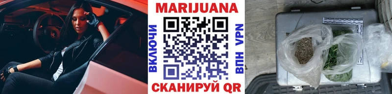 Шишки марихуана индика  blacksprut зеркало  Дудинка 